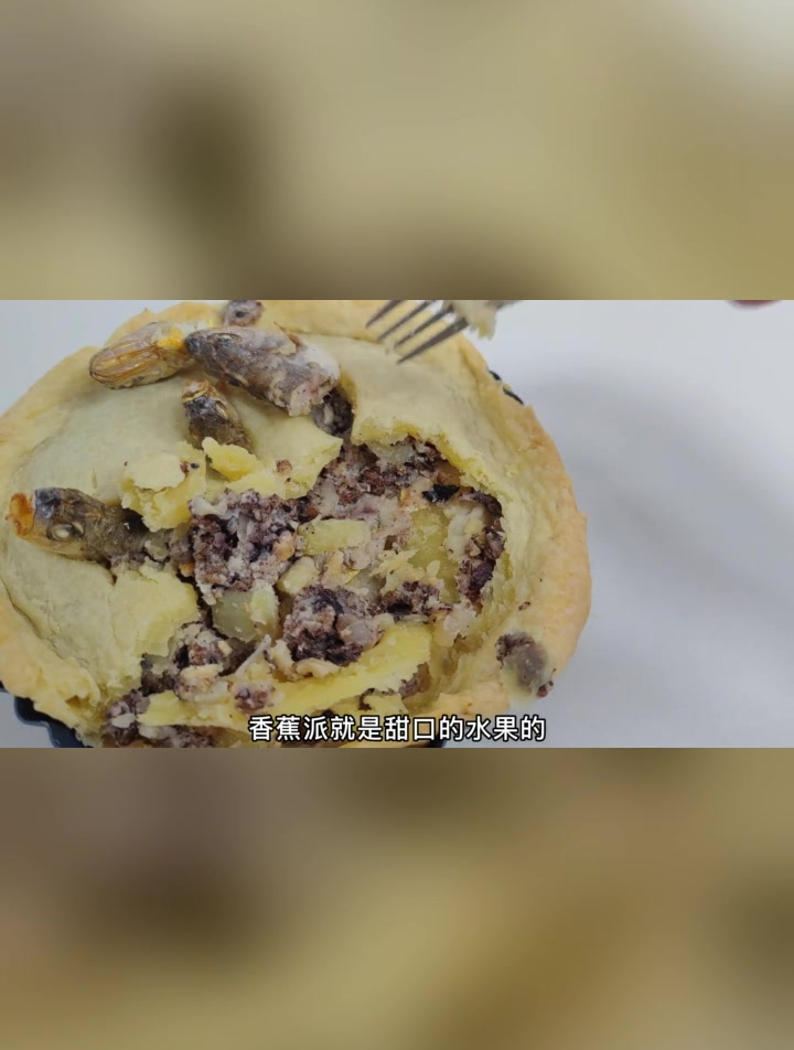你吃过仰望星空派么来自英国的黑暗料理