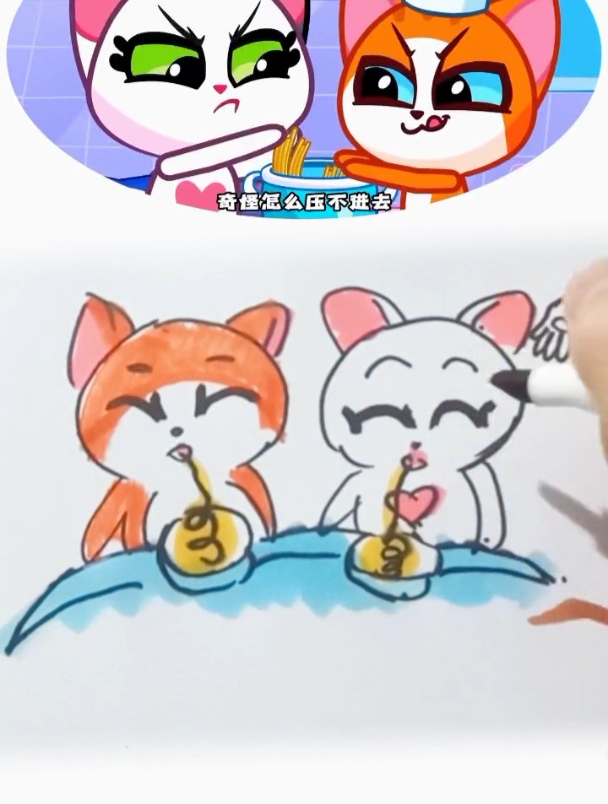 益智乐园 儿童简笔画