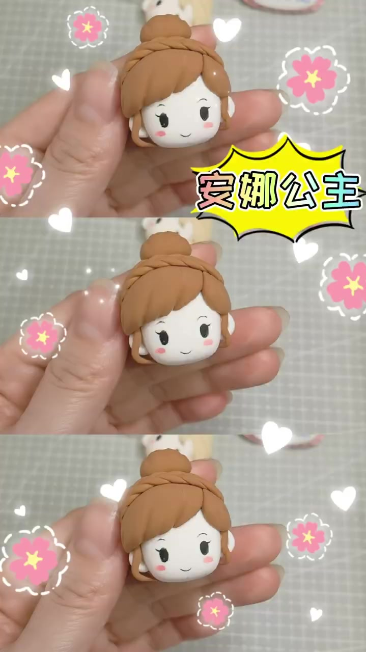 迪士尼公主头像系列,安娜公主