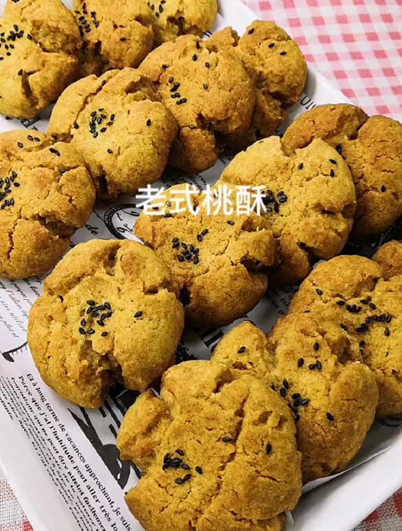 原来小时候吃的桃酥做法如此简单