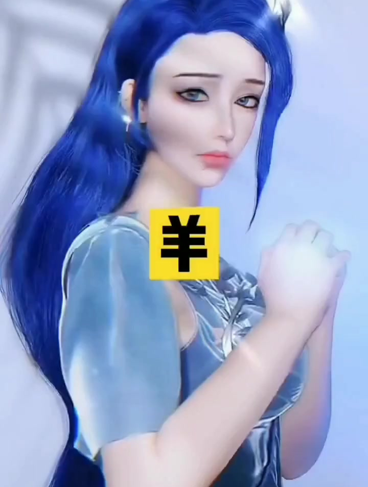 你是什么生肖?