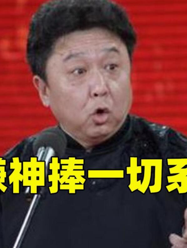 于谦捧一切之《美人鱼》张雨绮。于谦:煲鱼头汤不如直接吃