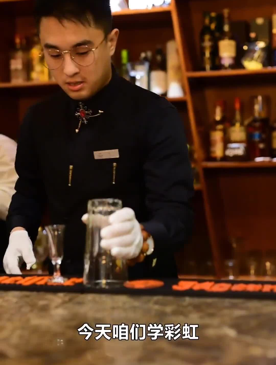 七色彩虹这是什么原理调酒师日常鸡尾酒