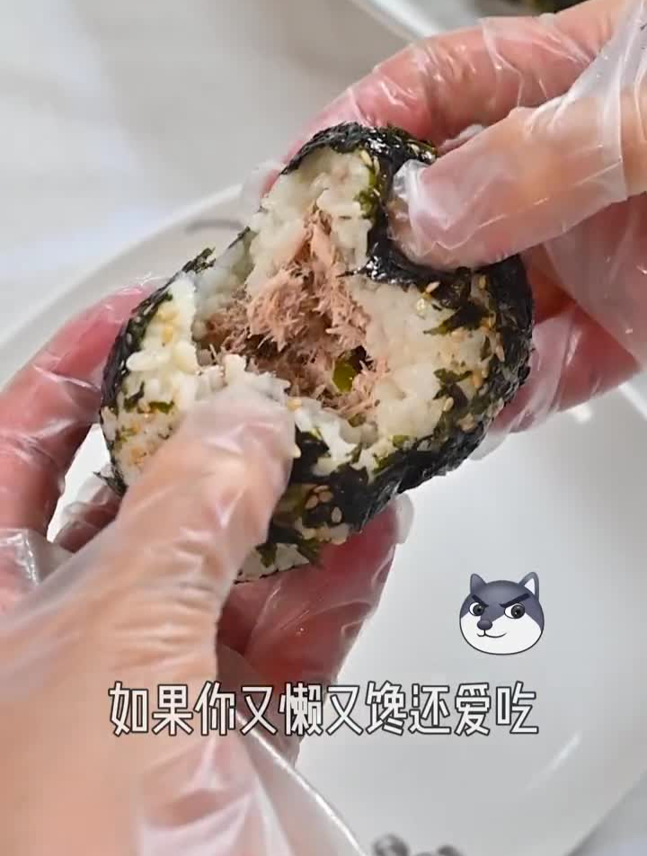 有手就会做的 金枪鱼饭团,好吃又饱腹,大人小孩都爱吃