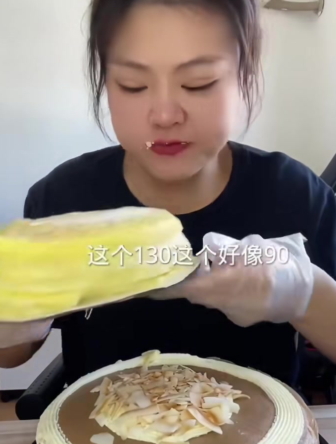 巨巨巨好吃的榴莲千层蛋糕,直接端起来啃吧!