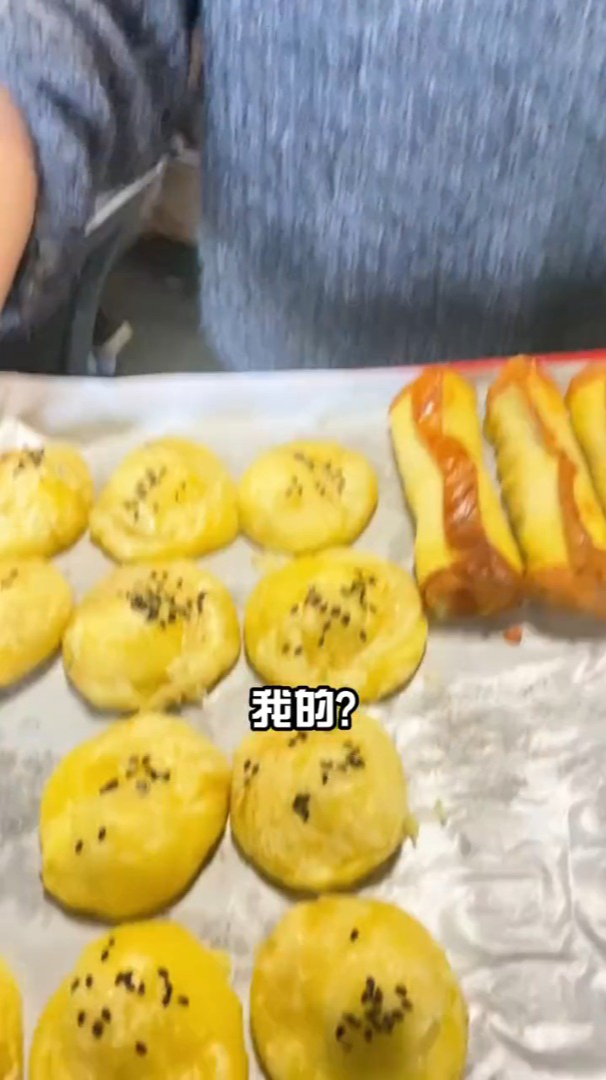 拜托,在办公室自己做下午茶真的很酷诶!