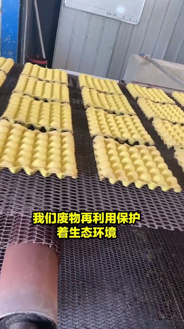 鸡蛋在运输中容易碎,蛋托就起到关键作用