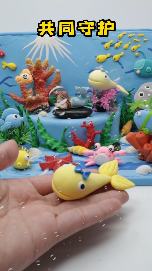 海底世界之鲸鱼篇