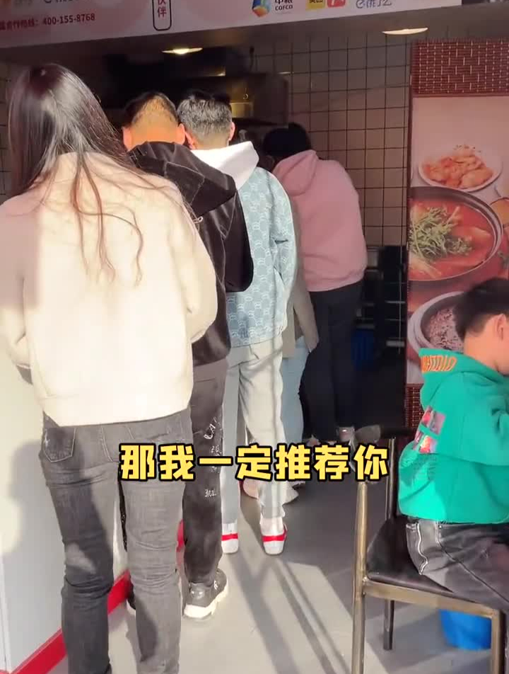 南通刷爆朋友圈的香酥鸡烧饼,一口下去真的超级满足!