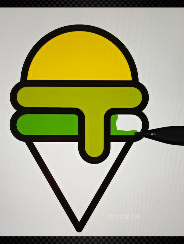 抹茶巧克力冰淇淋 简笔画创意图形填色 强迫症 解压 声控