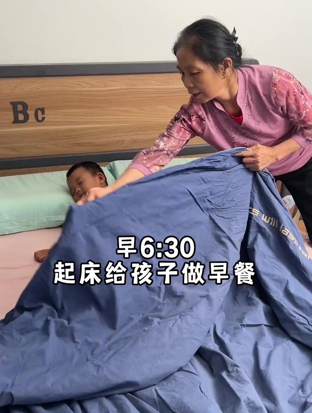 天气变凉了,婆婆给孩子们做了烂糊白菜羹,第一次喝就惊艳到了!