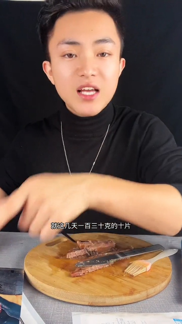 确实没有我想象中那么难吃中间这个奶油美食测评榴莲千层