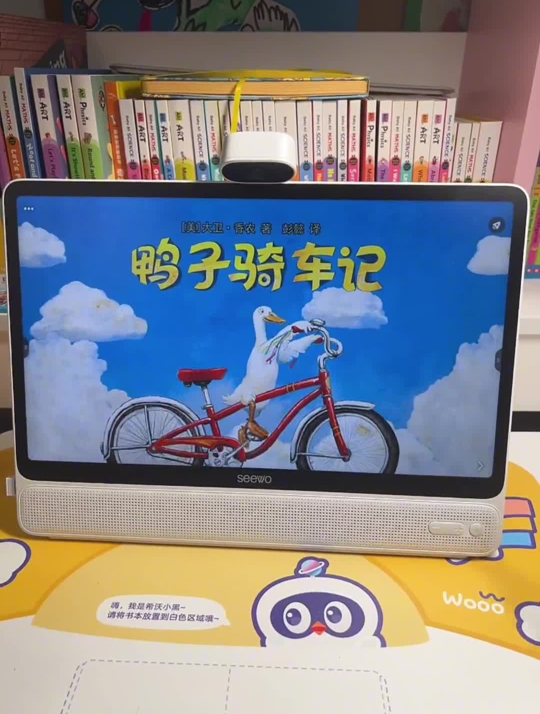 绘本动画分享给大家亲子陪伴记录