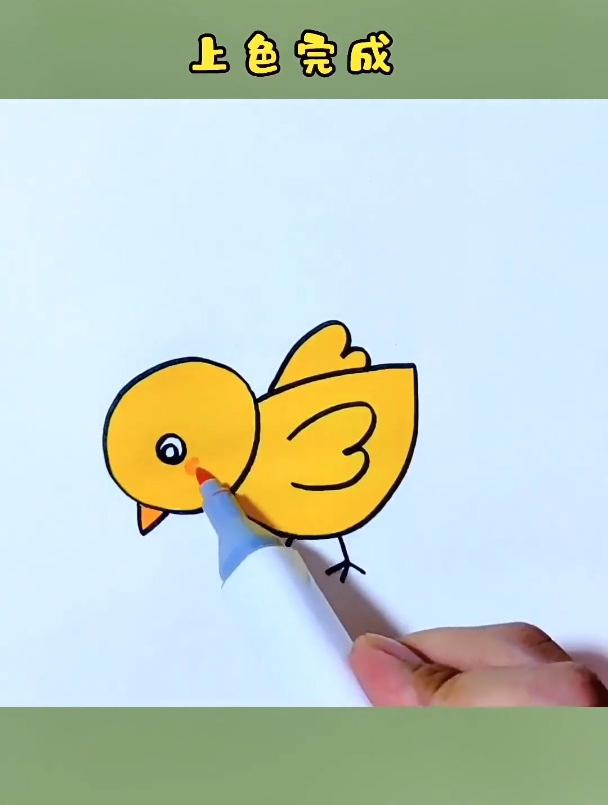 小鸡的超简单画法 创作灵感 育儿简笔画
