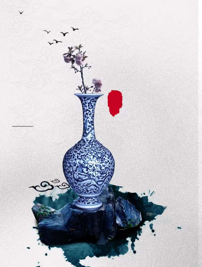 宋代的一条“莲年有鱼”也叫富贵有余