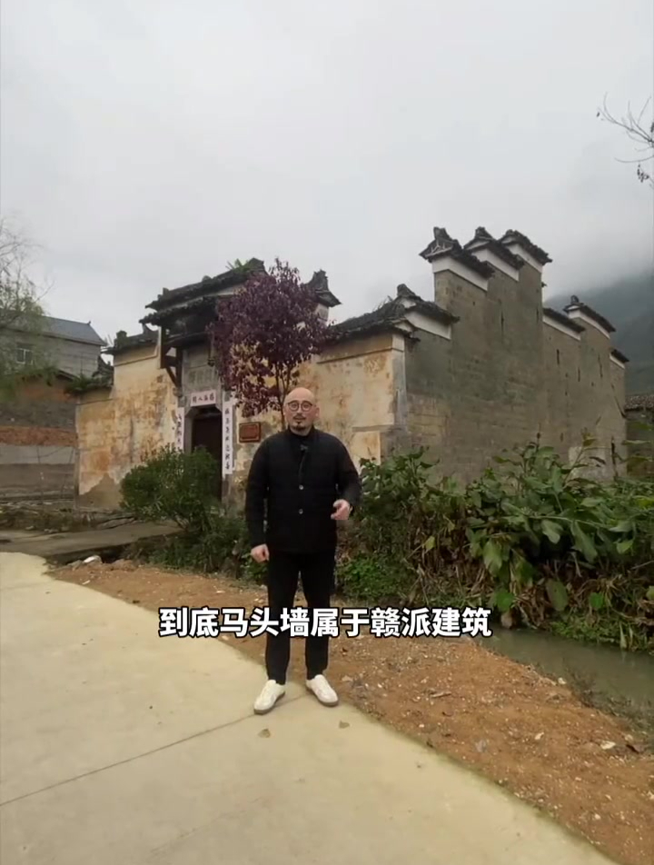 赣派建筑又称江右建筑 是江右民系的传统建筑