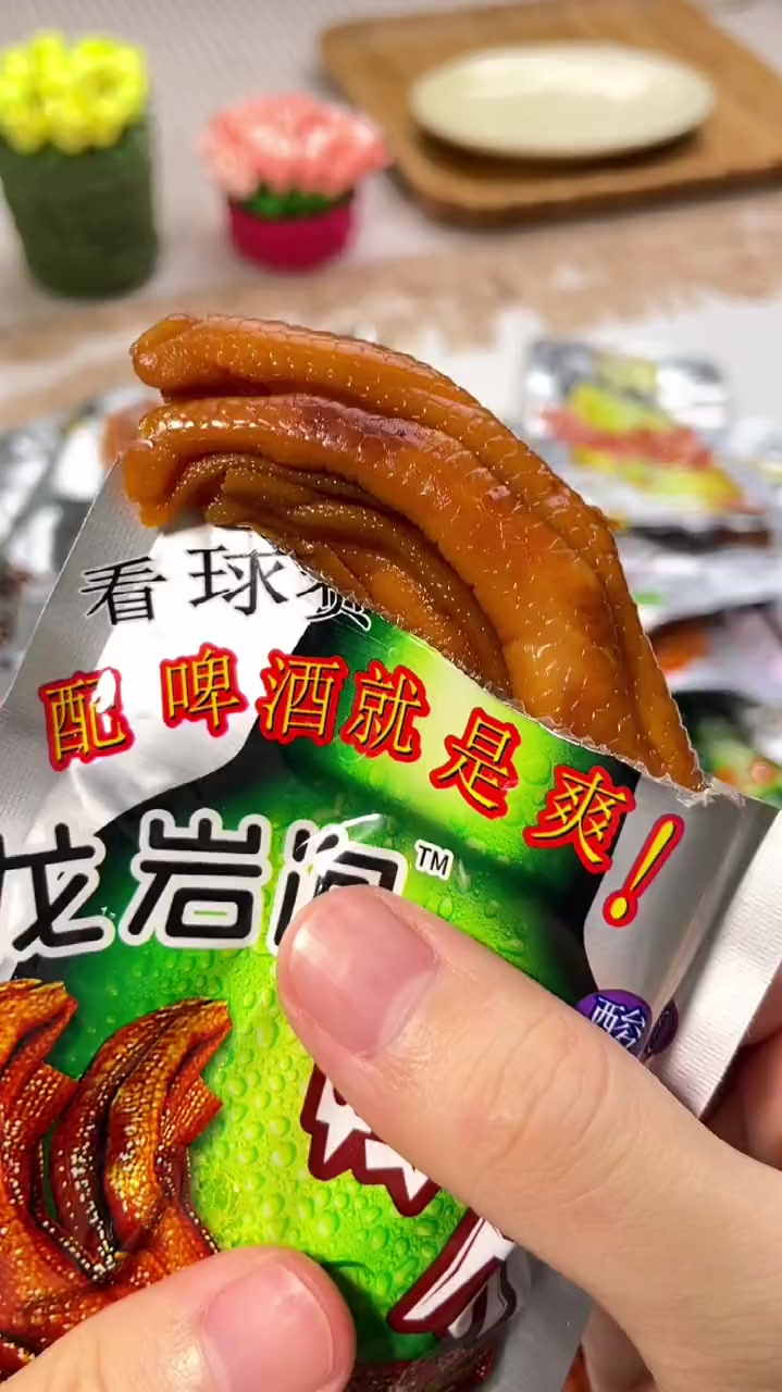 说到泡鸭爪,还得是龙岩的鸭子飞了