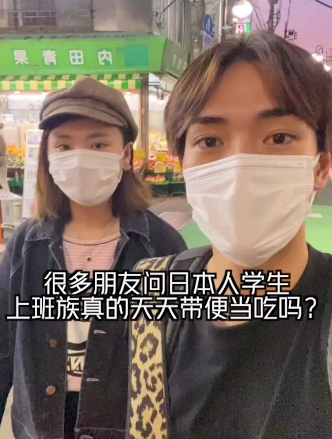 怪不得日本人天天带便当……原来2分钟就能做好!