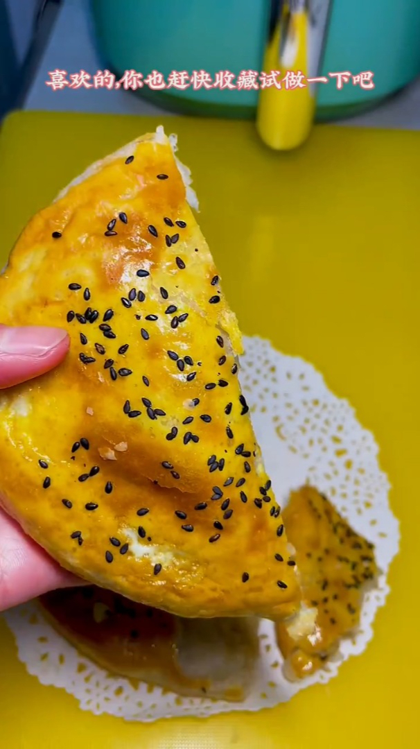 “空气炸锅美食 ”空气炸锅烤香蕉派