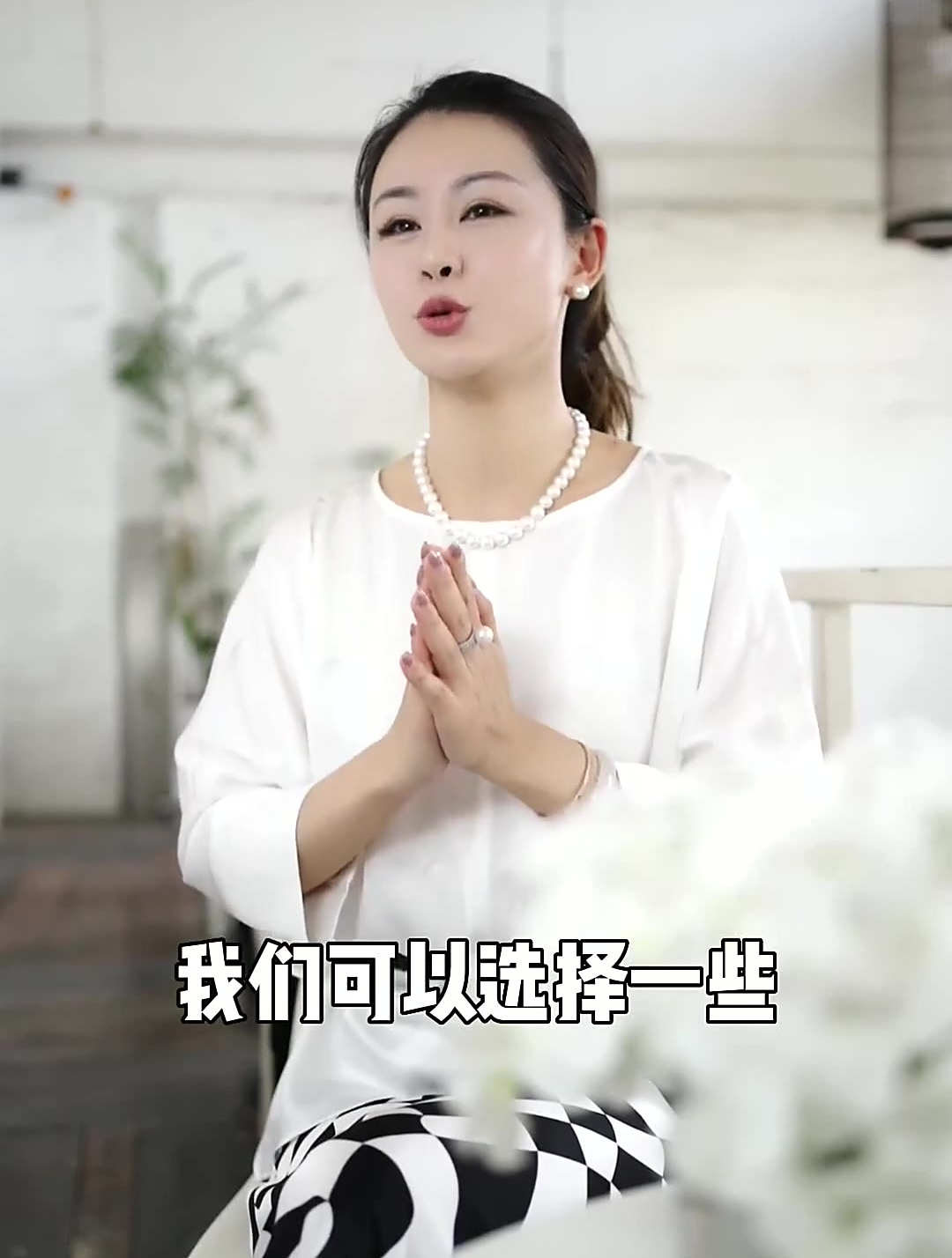 永不过时的海派空间设计,海纳百川大家风范的中欧结合!