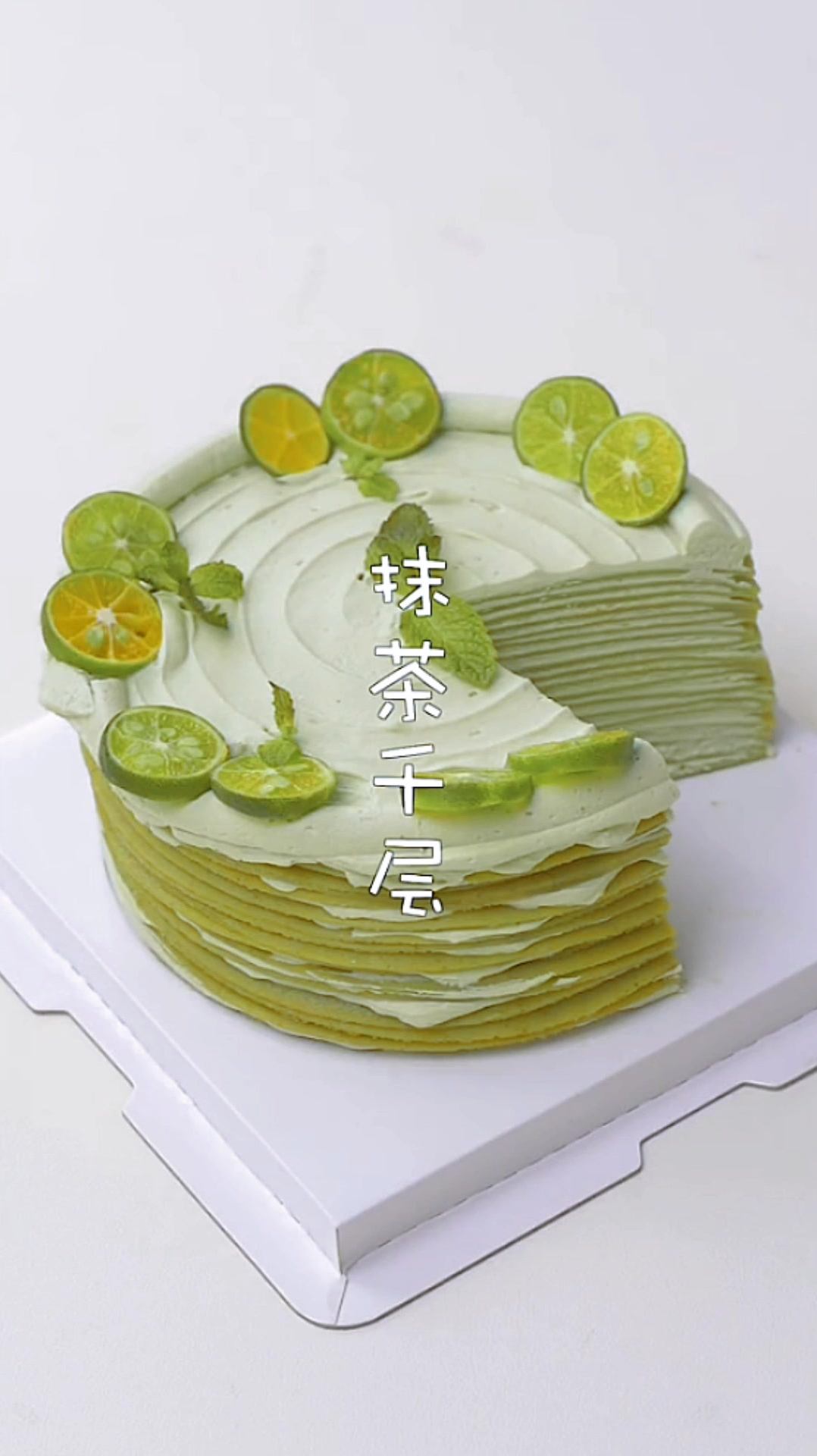 自制春游便当,抹茶千层蛋糕,和春天撞个满怀
