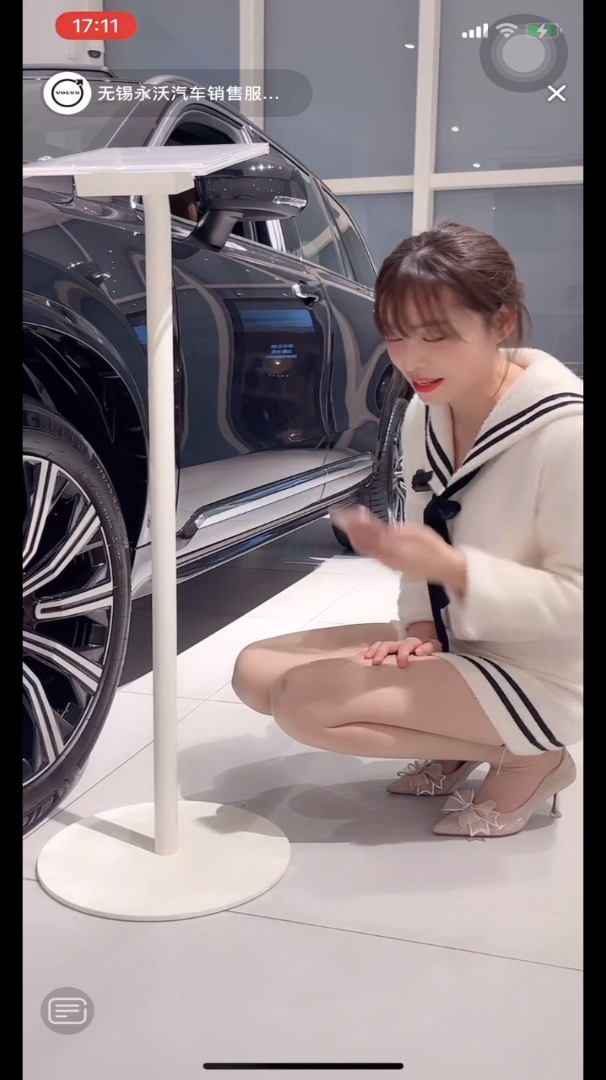 无锡永沃-20211301肉丝挑鞋