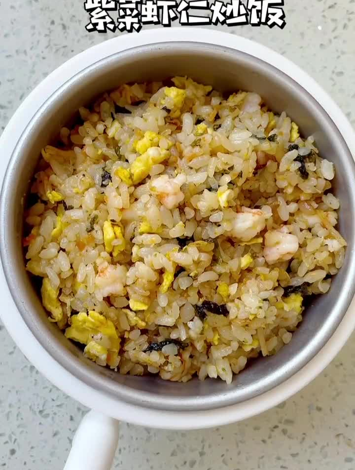 紫菜虾仁炒饭放了紫菜的炒饭很香营养满满赶紧做起来吧宝宝辅食