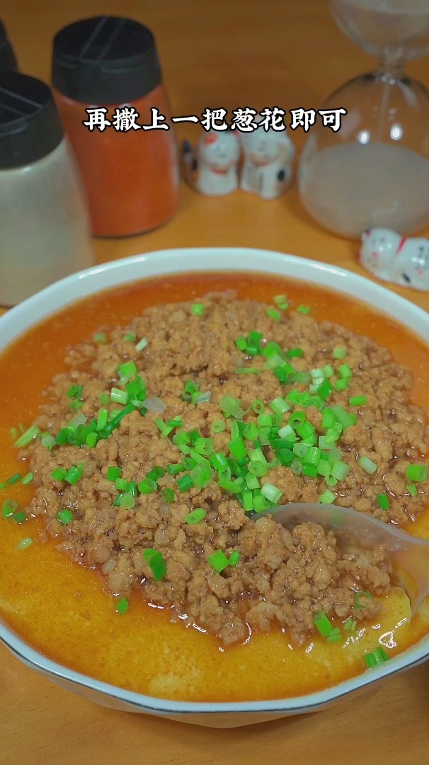 看看这个肉沫炖蛋能不能给您找回家的味道