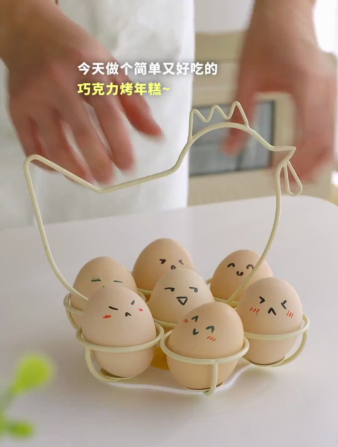 这绝对是个热量炸弹 香香的巧克力烤年糕