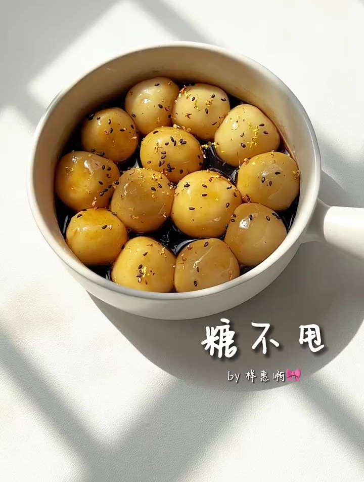 软软糯糯的糖不甩,姨妈期暖心甜品男友必备