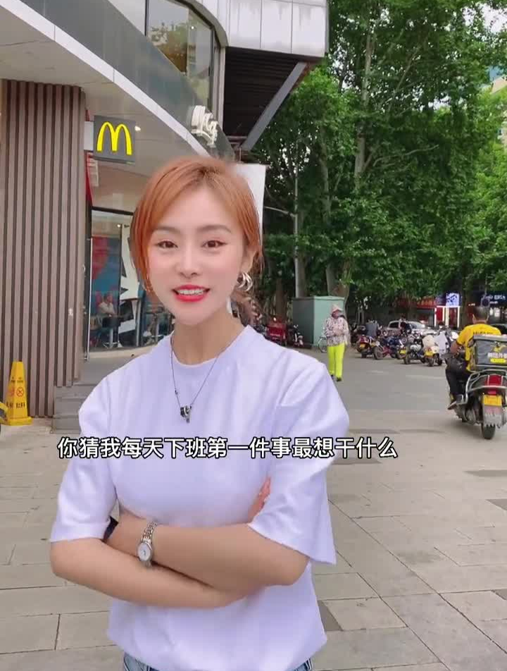 麦麦销魂半鸡重磅上市麦当劳这波操作简直让我欲罢不能!