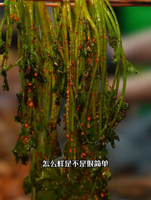烤香菜,有手就行,学废了吗
