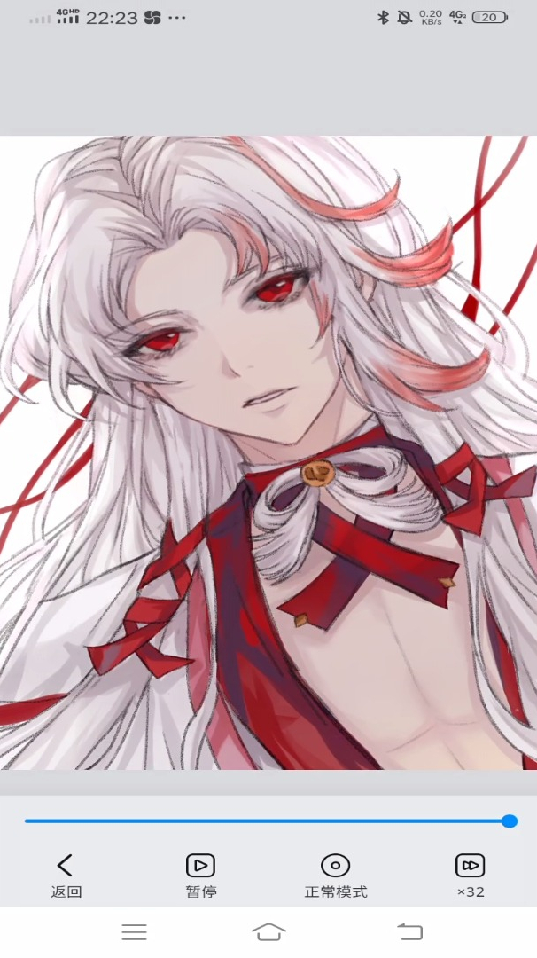 浅画一下食物语孟婆汤