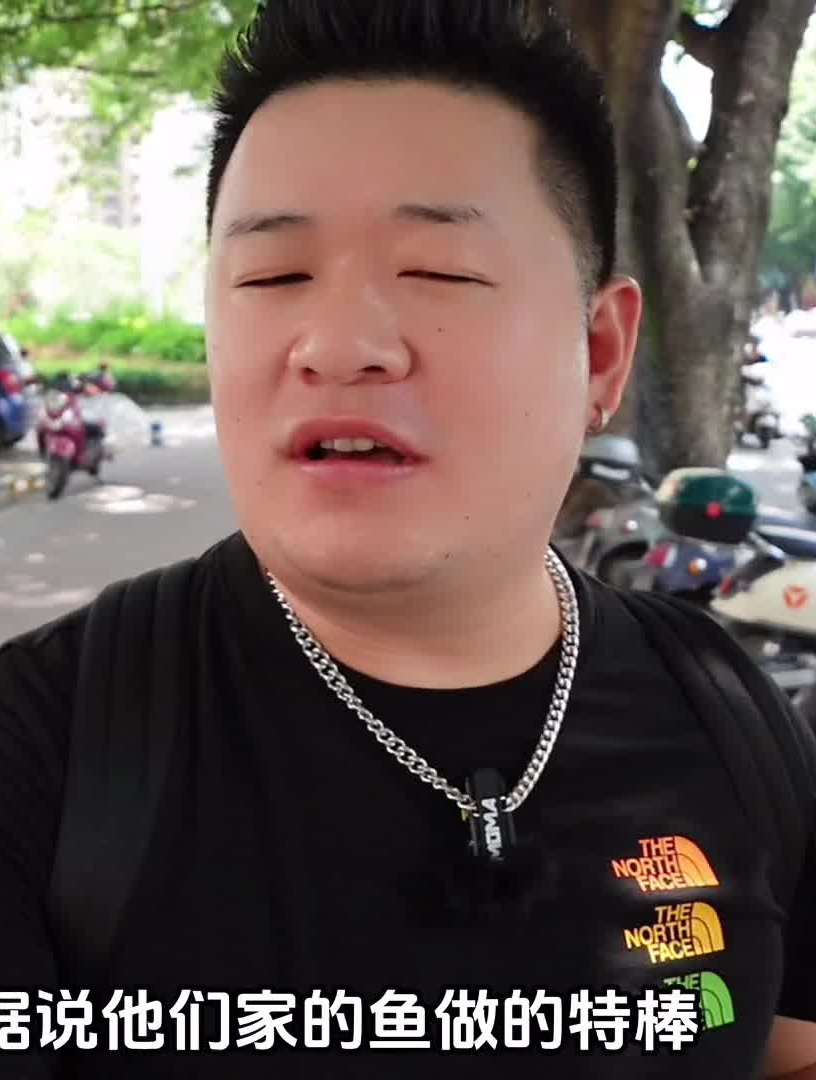 在柳州西江路吃一餐皖鱼鱼生,口感鲜脆有嚼劲,一鱼多吃棒极了