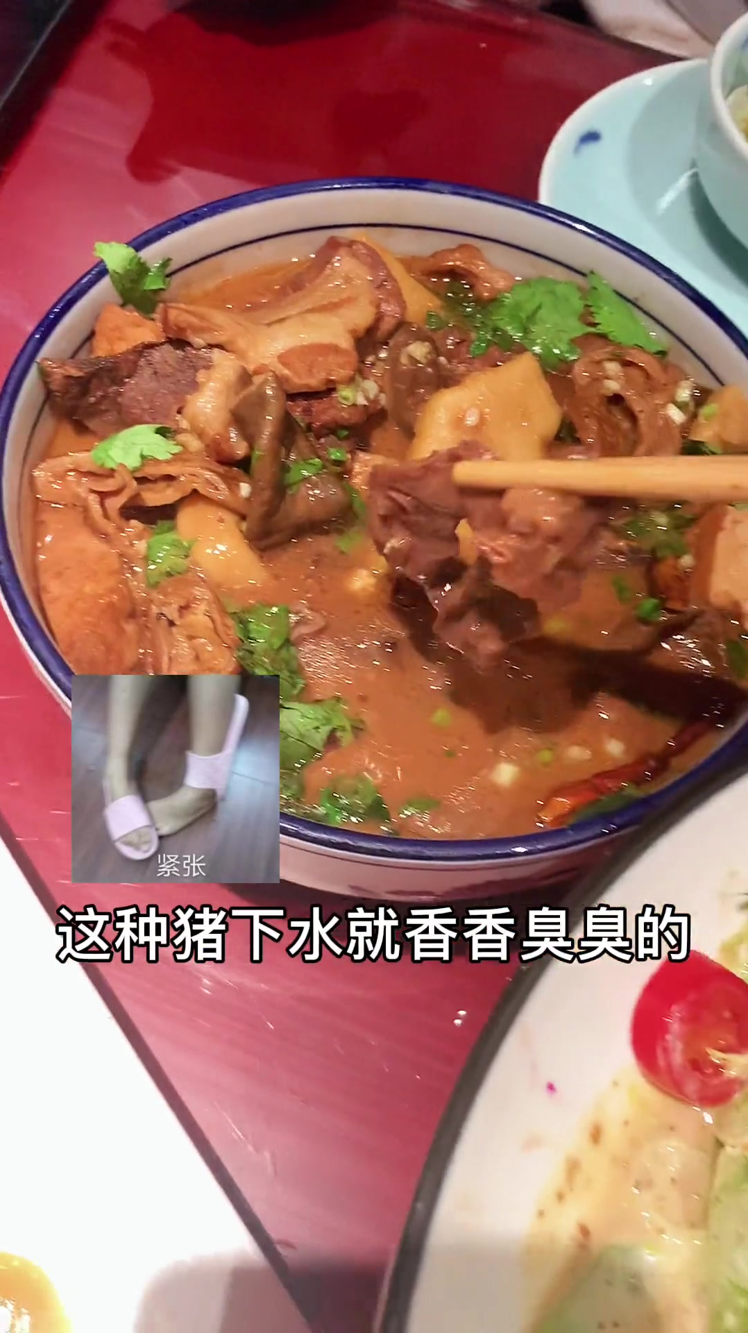 第一次吃到这么正宗的北京烤鸭!