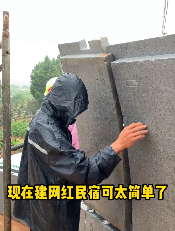 网红民宿馒头屋卡通舱