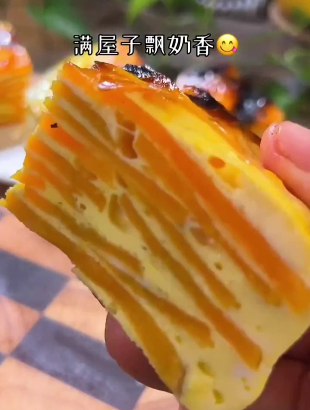减脂期可以吃的千层糕