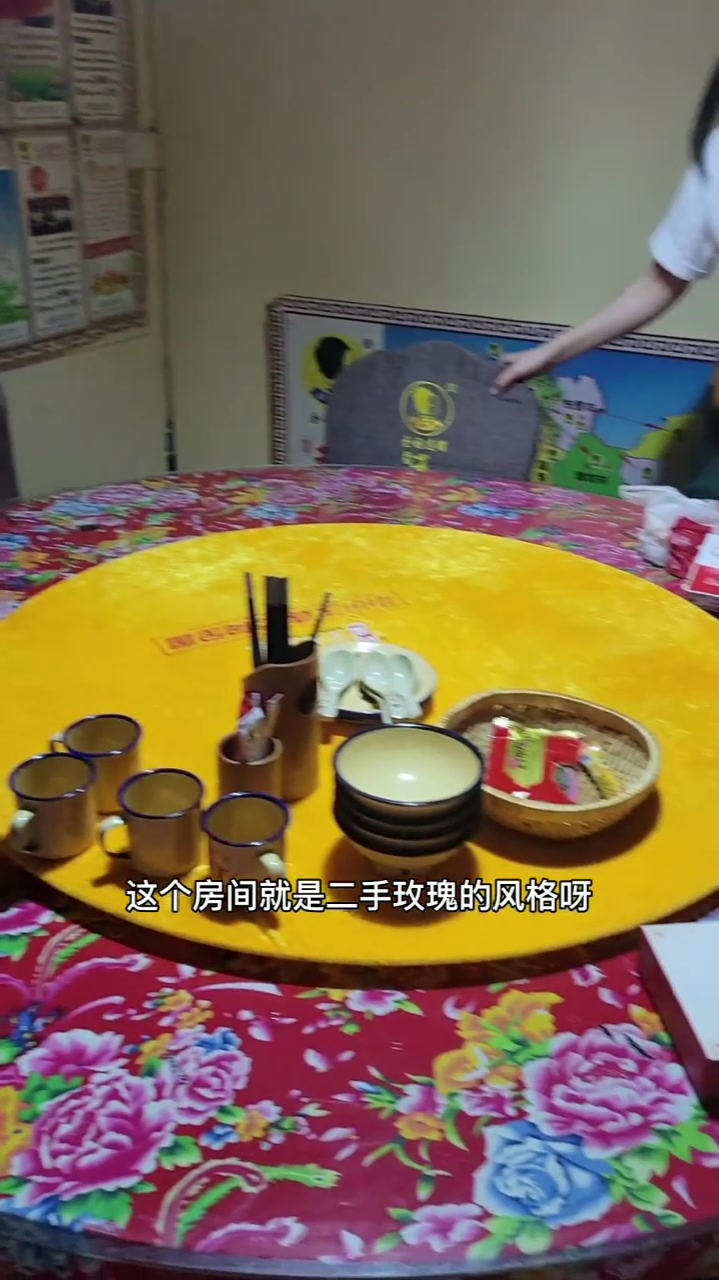 周末拍的,三个菜消费170元,值得跑30多公里去青州尝一下