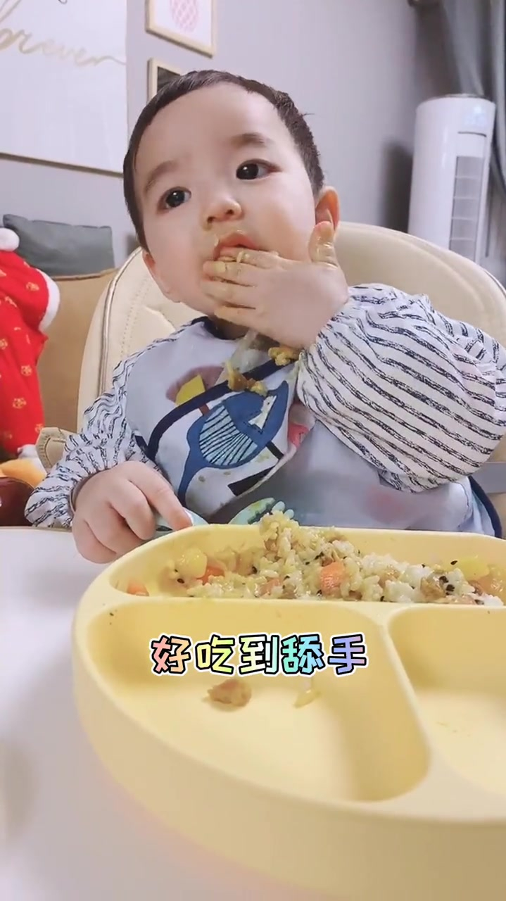 出门两天,回来赶紧做份好吃的、宝宝版咖喱饭真是太香啦,宝妈们快安排