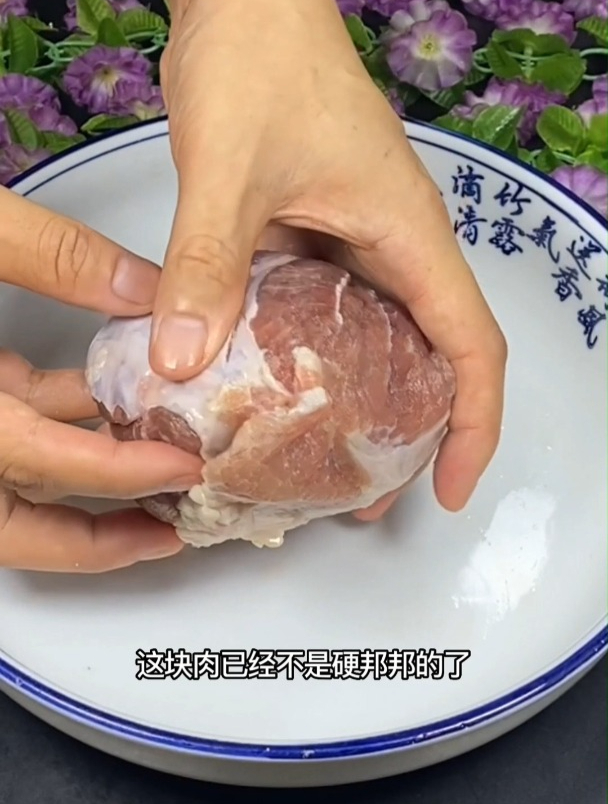冷冻肉解冻方法2