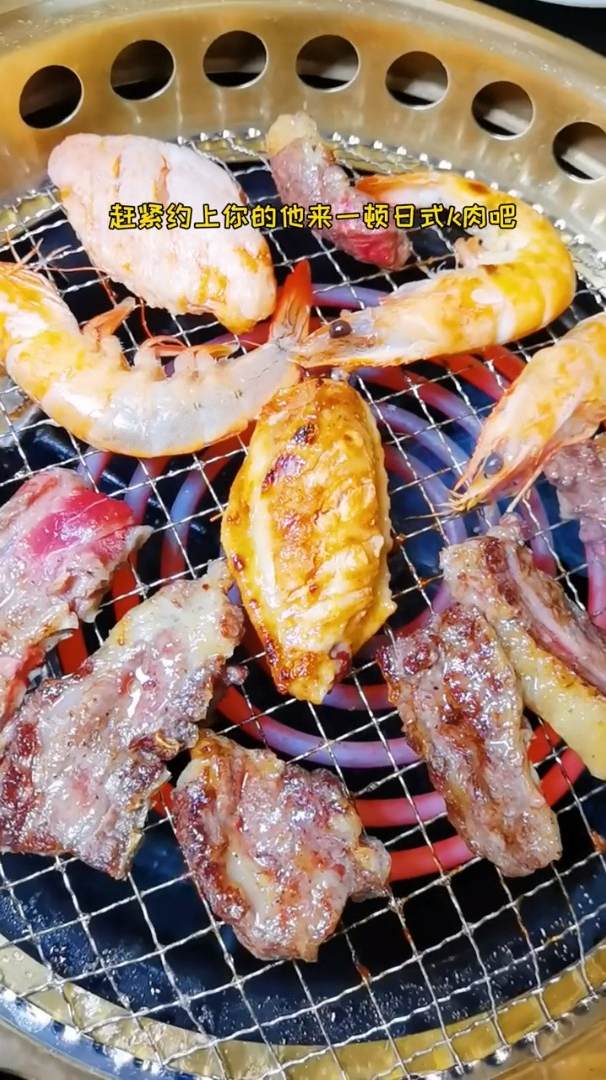 富士烧肉牧场,128.2-3人餐