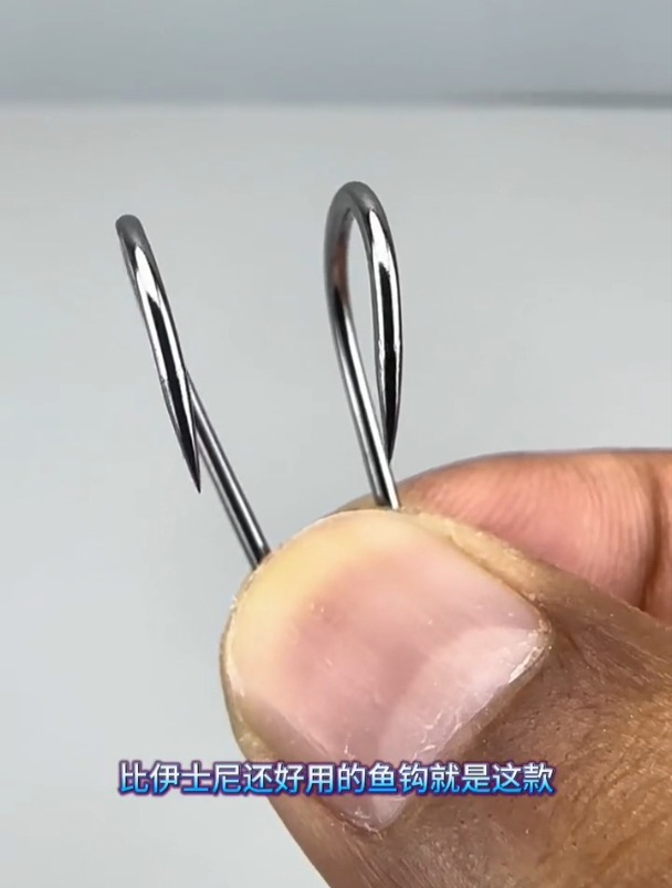 鱼钩对钓鱼有影响吗?对比千又和伊势尼,揭晓答案!