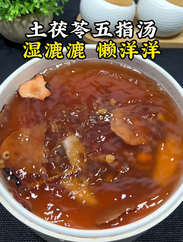 天气干燥忽冷忽热,记得给家人多煮些汤喝