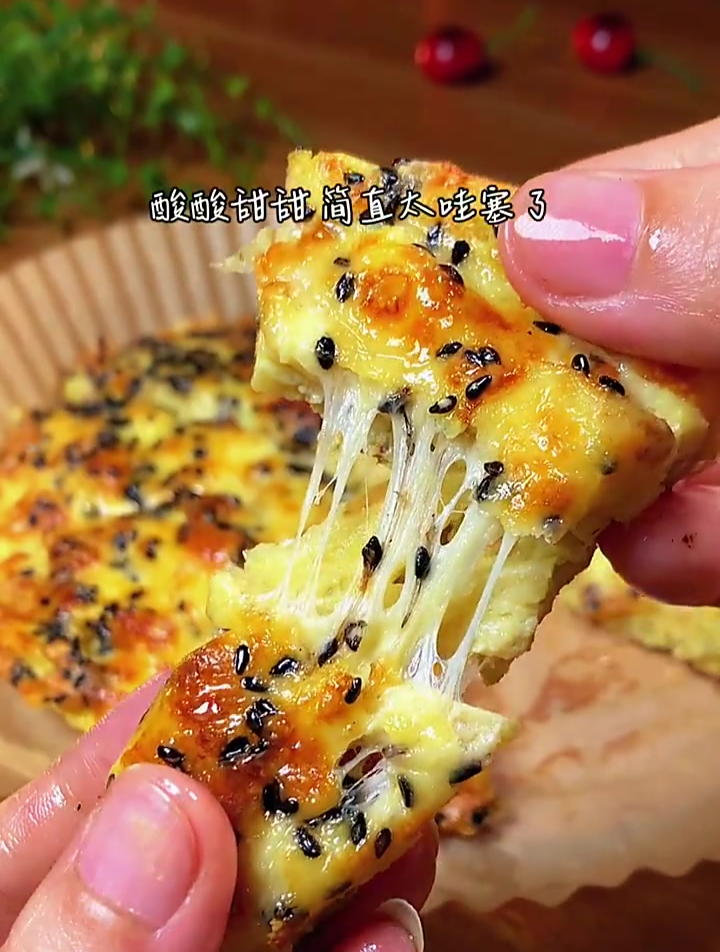 你一定不知道苹果也可以做披萨味道超级哇塞