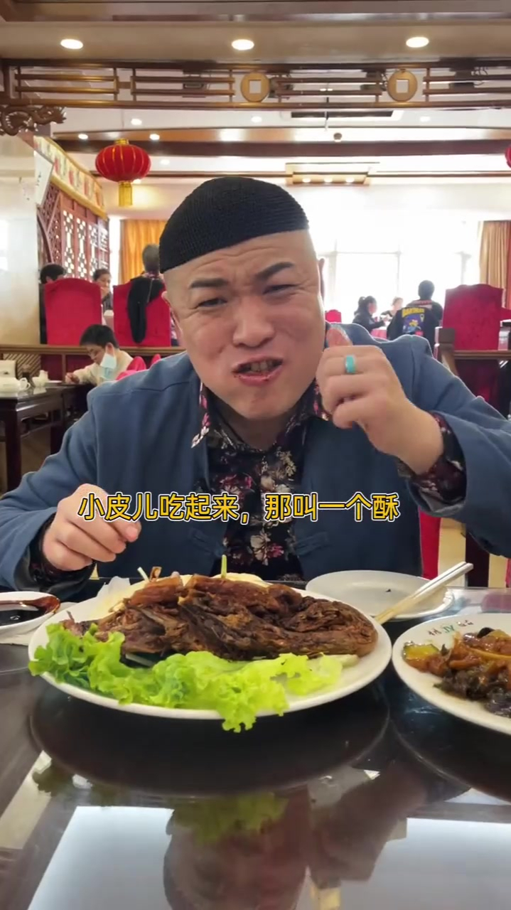 北京最地道的山西菜,香酥鸭是真不错