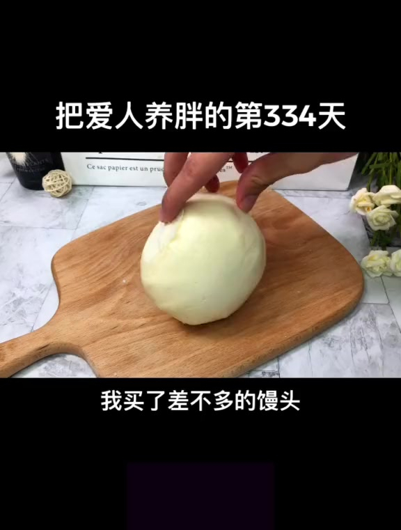 懒人版肉夹馍肥牛比五花肉好吃太多啦