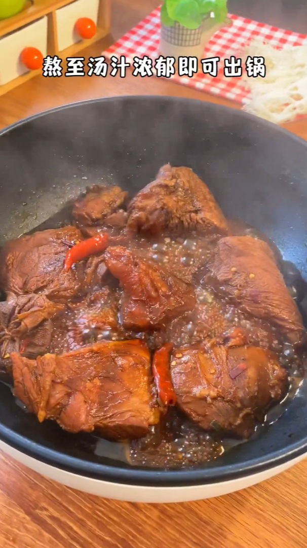 卤牛肉详细教程来啦!这个卤料包可以各种卤肉卤鸡腿