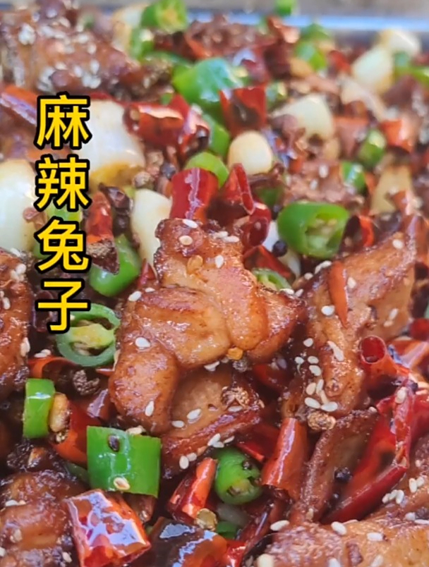 兔肉有肉中之素的美称 大厨做麻辣兔肉最好吃的做法