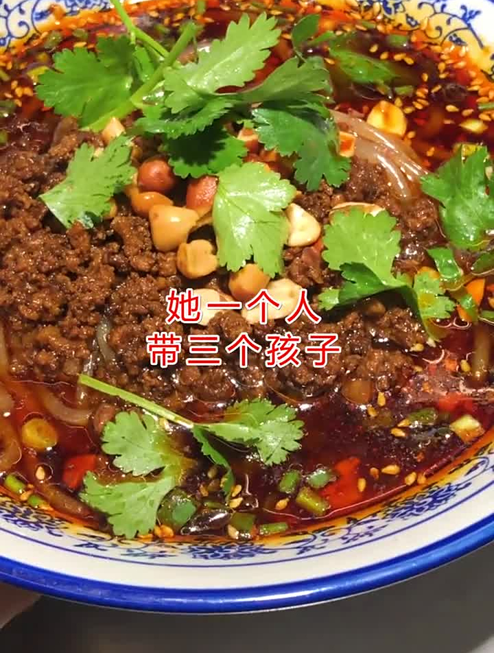 正宗重庆酸辣粉配方