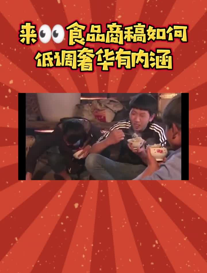 低调奢华有内涵的食品海报佛跳墙平面海报海报设计创意JIM